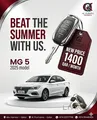 1199 QR  MONTHLY SUZUKI CIAZ  CONT:77998085/33377798
